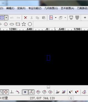 JDPaint 精雕入门视频教程34.76G