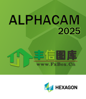 Vero AlphaCAM 2025 官方简体中文版