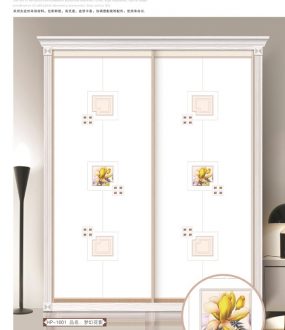 HP-1001 梦幻花影