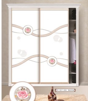 HP-1017 舞动青春