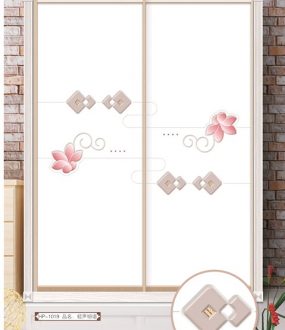 HP-1019 轻声细语