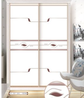 HP-1021 一帆风顺