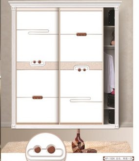 HP-1026 相逢一笑