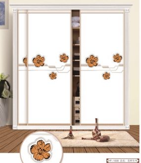 HP-1030 花样年华