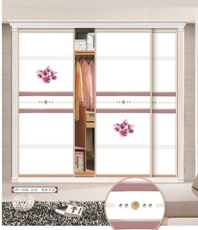 HP-1045 海角天涯