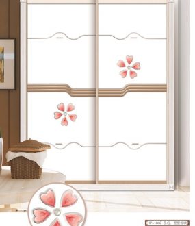 HP-1048 星星相映