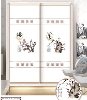 HP-1049 君子之交