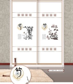 HP-1050 礼尚往来