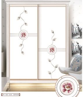 HP-1057 普罗旺斯