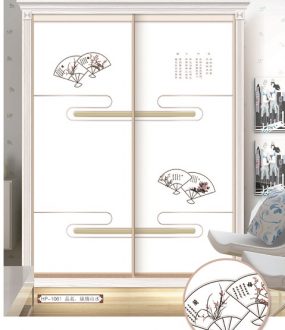 HP-1061 纵情山水