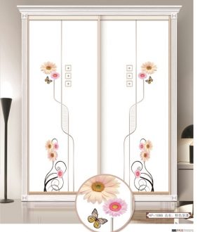 HP-1066 粉色浪漫