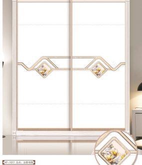 HP-1077 如影相随