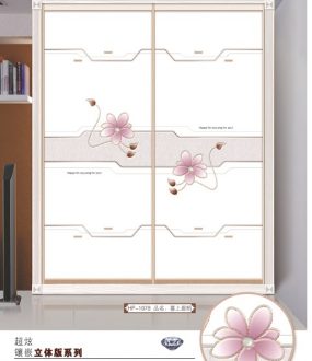 HP-1078 喜上眉梢