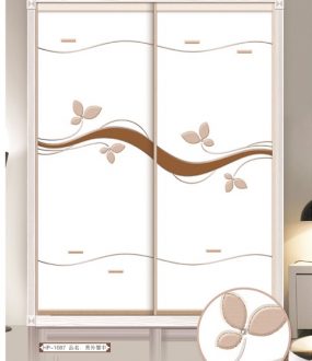 HP-1087 秀外慧中